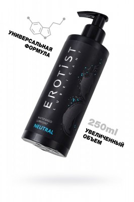 lubrikantdlyamasturbatsiinavodnoyosnoveerotistneutral250ml