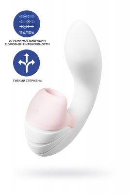 vibratorsatisfyersupernovasvakuumvolnovymstimulyatorombelyy169sm